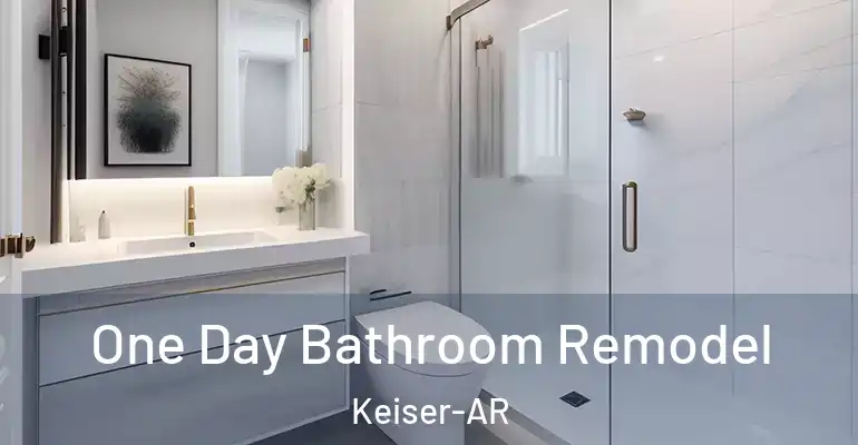inner Bathroom imggen One Day Bathroom Remodel Keiser-AR